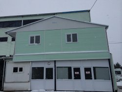 Tek Katlı Prefabrik